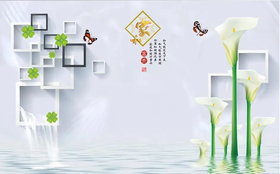 QQ截图20190706145010