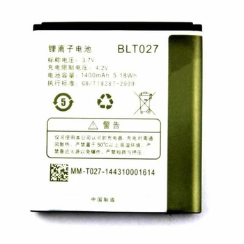 

Rush Sale Limited Stock Retail 1400mAh BLT027 New Replacement Battery For OPPO R803 High Quality