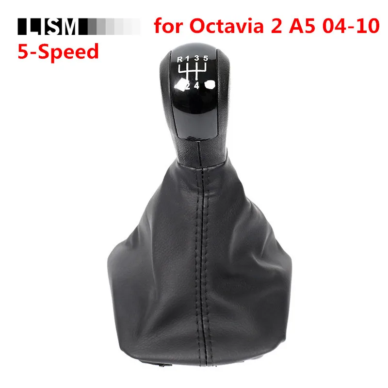5 скоростей, ручка переключения передач для Skoda Octavia 2 II A5 2004-2010, рычаг переключения передач, рукоятка, головка, шаровая с рамкой Gaitor Boot Base