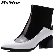 MsStor Pointed Toe High Heel Women Boots Metal Zipper Ankle Boots Women Shoes Sexy Mixed Colors Square heel Boot Shoes For Girl