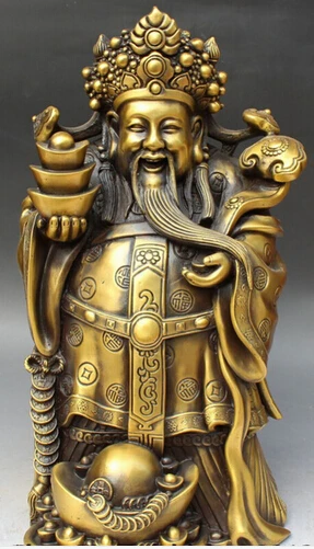 

0 16" Chinese Pure Bronze Wealth Yuanbao Grip Ru Yi Lucky Stand Mammon Statue