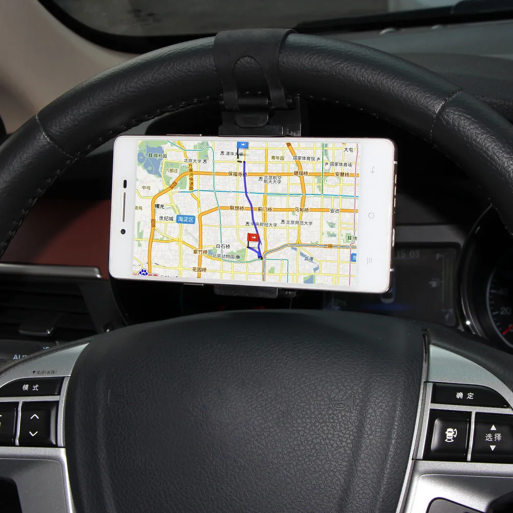 

Car steering wheel phone holder For Audi A4 B6 A3 A6 C5 Q7 A1 A5 A7 A8 Q5 R8 TT S5 S6 S7 S8 SQ5
