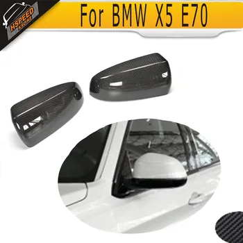 

Carbon Fiber car side mirror covers for BMW X5 E70 2007 - 2012 NOT fit X5M