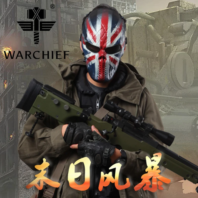 Warchief M06 камуфляжная защитная маска для всего лица косплея дышащая Пейнтбольная