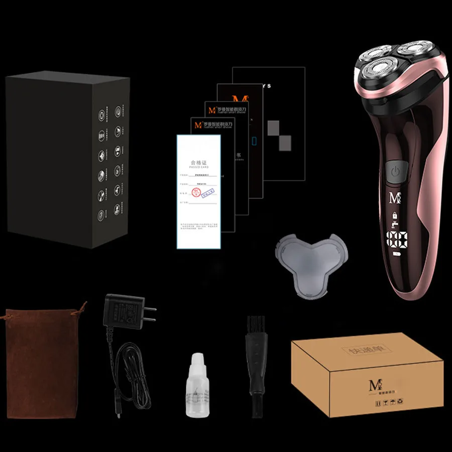 electric shaver 12