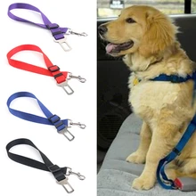 Новинка! Поводок для безопасности в автомобиле для домашних животных/собак, регулируемый поводок для безопасности и путешествий