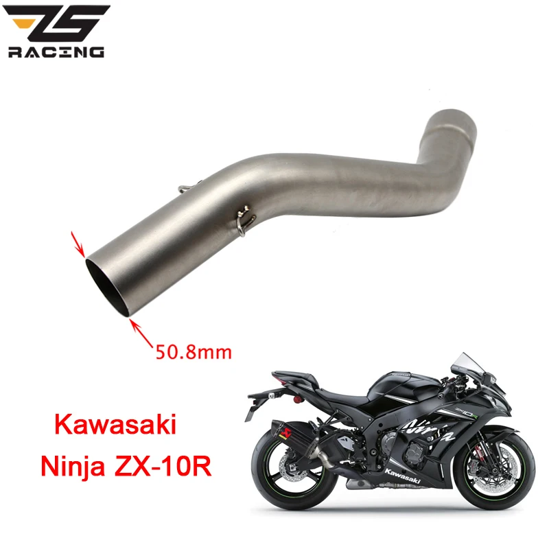 ZS オートバイ排気ミドルパイプリンクパイプフルシステムカワサキ ZX 10R ZX10R 2008 2010 なし排気motorcycle
