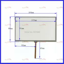 Zhiyusun BR605-070 7 дюймов для AT70TN90 164 мм * 99 мм 4 провода сенсорный экран для GPS стекло 7 touch панель 164*99