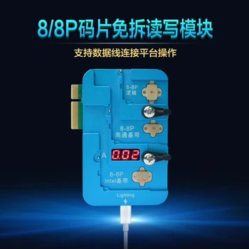 

C iPhone 8/8P/ EEPROM Chip Non-Removal Repair Tool
