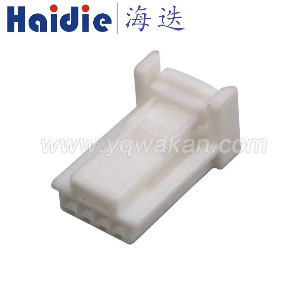 

Free shipping 5sets 4pin auto connector housing plug electric unsealed wiring cable connector 1565749-1