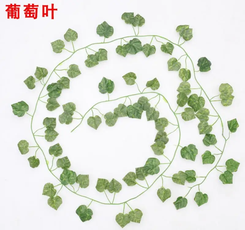 QQ20170721123136