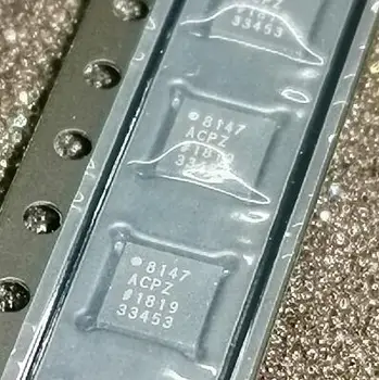 

AD8147ACPZ AD8147ACPZ-R7 8147ACPZ
