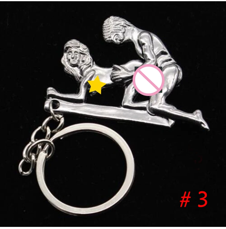 100 шт./лот, металлический альтернативный сексуальный брелок любовь секс брелок, забавное кольцо для ключей с игрушкой, крутой брелок для ключей в подарок