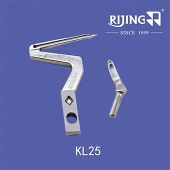 

lower looper for Siruba 500 747 700 #KP25+LP26
