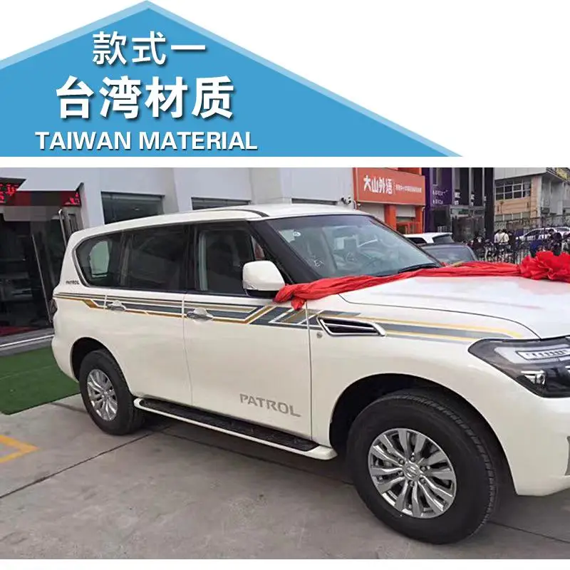 Для Nissan Patrol y62 наклейка s Body цветная полоса декоративная наклейка Модифицированная Автомобильная наклейка цветочный патруль y62 - Название цвета: primary color