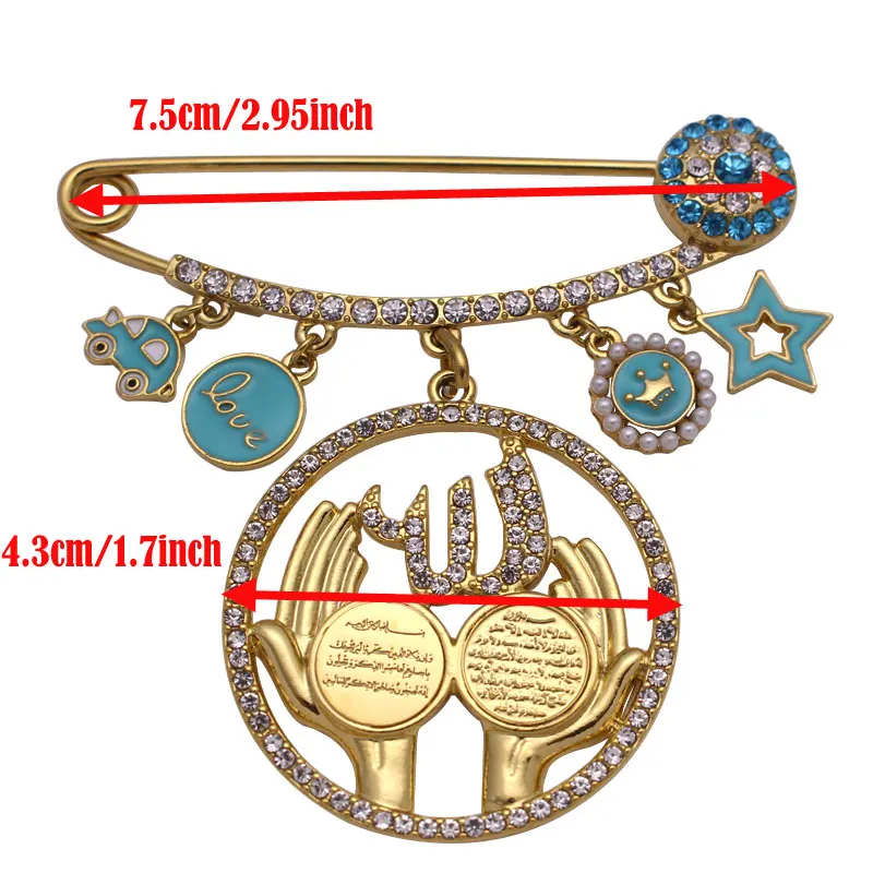 Broche Islamique Pour Bebe Allah Al Qalam Ayatul Kursi Coran Musulman Vanyakad Aliexpress Bijoux Et Accessoires Broche Islamique Pour Bebe Allah Al Qalam Ayatul Kursi Coran Musulman Vanyakad Aliexpress Bijoux Et Accessoires