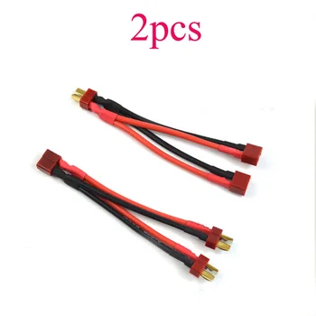 

2PCS RC Model Parts Battery ESC Powered Parallel Conection Wire Male Female T Plug Battery/ESC Adpater Cable for RC Boats/Cars