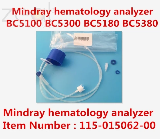 Для гематологического анализатора Mindray BC5100 BC5300 BC5180 BC5380 115-015062-00 колпачки для мойки