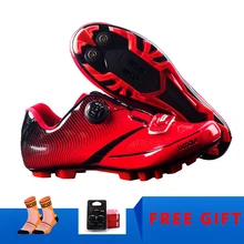 BOODUN Pro обувь для велоспорта MTB обувь для горного велосипеда самокат sapato ciclismo Ультралегкая спортивная обувь для езды на велосипеде кроссовки