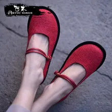 Artmu/оригинальная винтажная Женская обувь в японском стиле мягкая обувь ручной работы на плоской подошве с мелким носком обувь с пряжкой 808-63