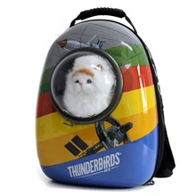 Pet Carrier Space Capsule Shaped Breathable Backpack Cat Dog outside Travel Bag Portable Pets Products Accessories GB0130