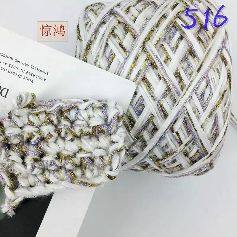 250 г крупная мохеровая пряжа для вязания, модная шерстяная пряжа, ручная вязка, вязаный шарф, вязаная шерстяная сумка, плетеная нить ZL4 - Цвет: 516