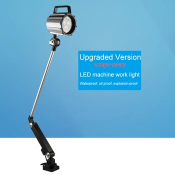 

7W 12W 24V/220V Long Arm LED CNC Machine Lighting for Industrial Tools Explosion-proof Working Lamp Waterproof IP67 Folding Lamp