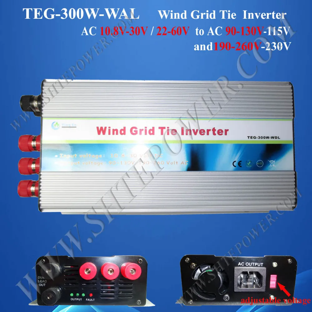 TEG-300W-WAL 1