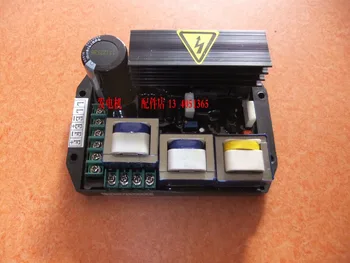 

KDE12E3 KDE15E3 KDE20T3/TN3 AVR KAMA generator automatic voltage regulator