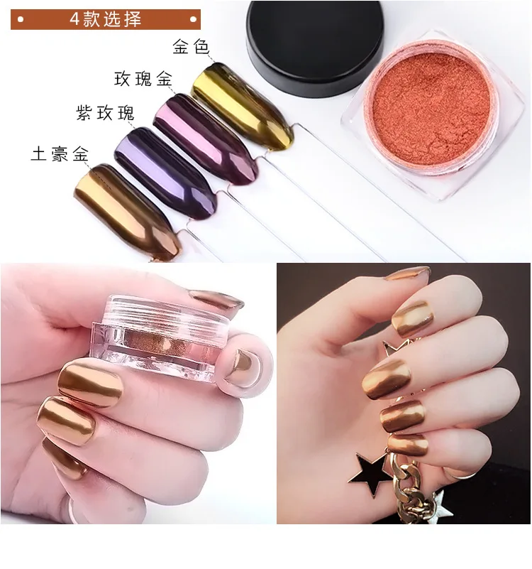 Nail art glitter powder mirror effect rose gold purple chrome dust pigment DIY nail polish nail powder MZ037