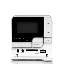 PANDA DS-150 карта Аудио плеер U диск SD карта FM радио литиевая батарея сабвуфер качество звука чистый