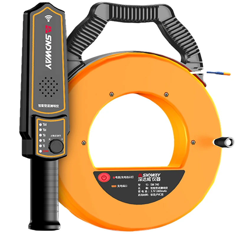 Industrial Metal Detectors 20m Deep Way Electrician Pipeline Detector