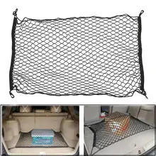 Auto font b Care b font 100cm x 70cm Universal Auto Car Trunk Rear Cargo Organizer