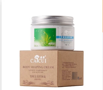 2pcs Slim cream Slimming cream Frost thin leg diet pills to lose weight Makeup 1PC 160G