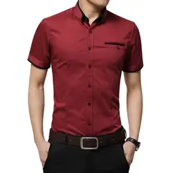 2018 Новое поступление брендовая мужская летняя деловая рубашка с короткими рукавами Turn-Down воротник смокинг рубашка мужские рубашки большой