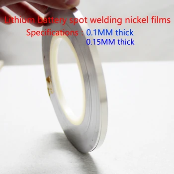 

Battery Spot Nickel Sheet Nickel Nickel Batteries Connecting Rod 18650 Battery Nickel Plated Steel Sheet