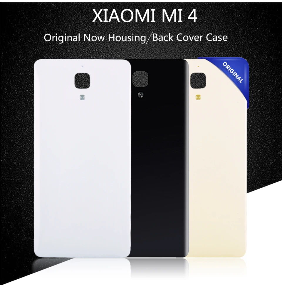 xiaomi-mi-4-back-cover--xiangqing-1_02