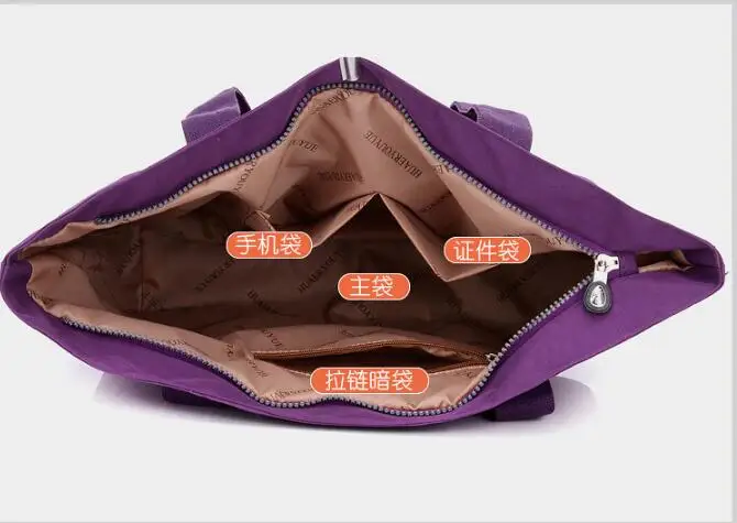 QQ20190328215820