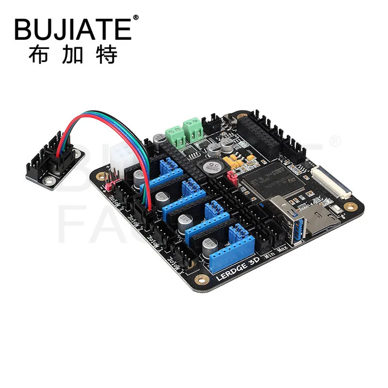 3D Printer Parts Motor Parallel Module for Double Z Axis Dual Z Motors XR