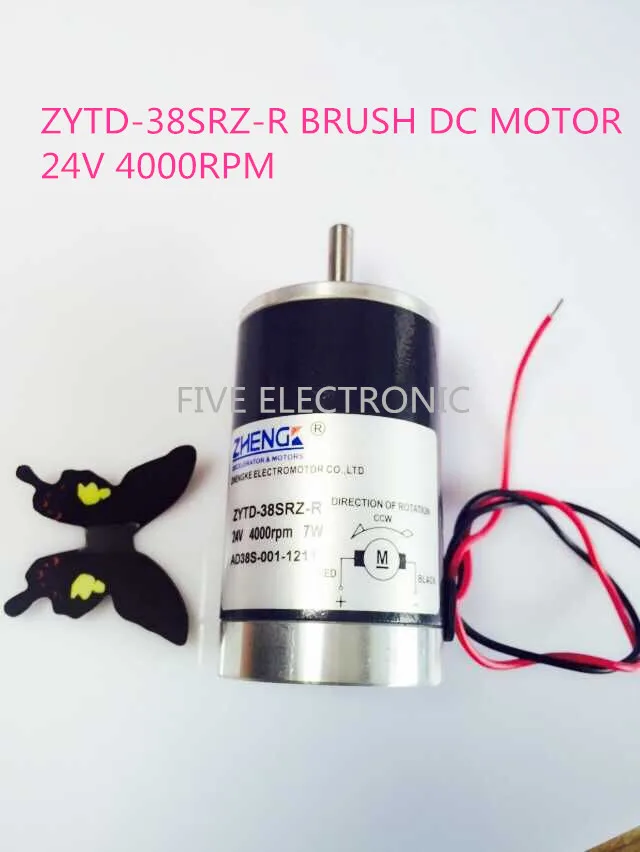 

4000RPM ZYTD-38SRZ-R 24V MicroDC MOTOR Brush Motor , use for all kinds of Transmission machinery/ DIY MODELS