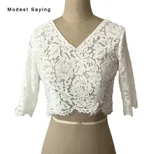 Настоящее Элегантный V Средства ухода за кожей шеи Кот Половина рукава Кружево свадебное болеро bruids JAS Для женщин Свадебные Платки Куртки Свадебные аксессуары LB6