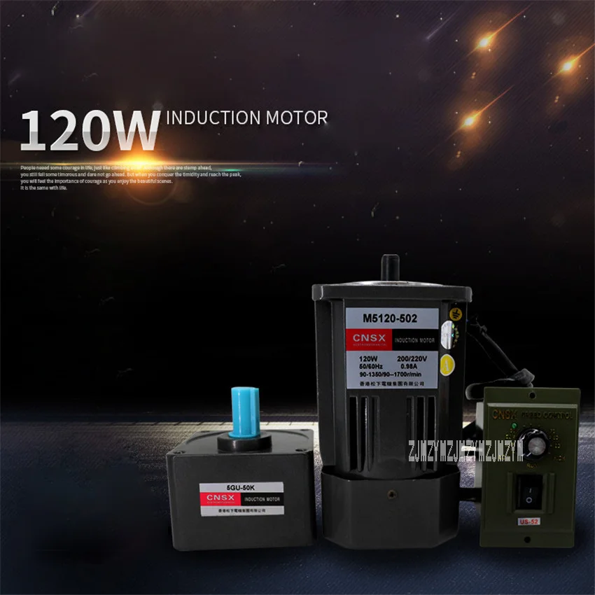 

New Arrival AC 220V 50/60Hz 0.12KW 120W Single Phase Variable Speed Motor M5120-502 with Speed Control Gear Motor + Governor Hot