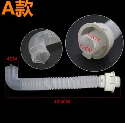 

Type A Washing Machine Parts inside connect drain pipe