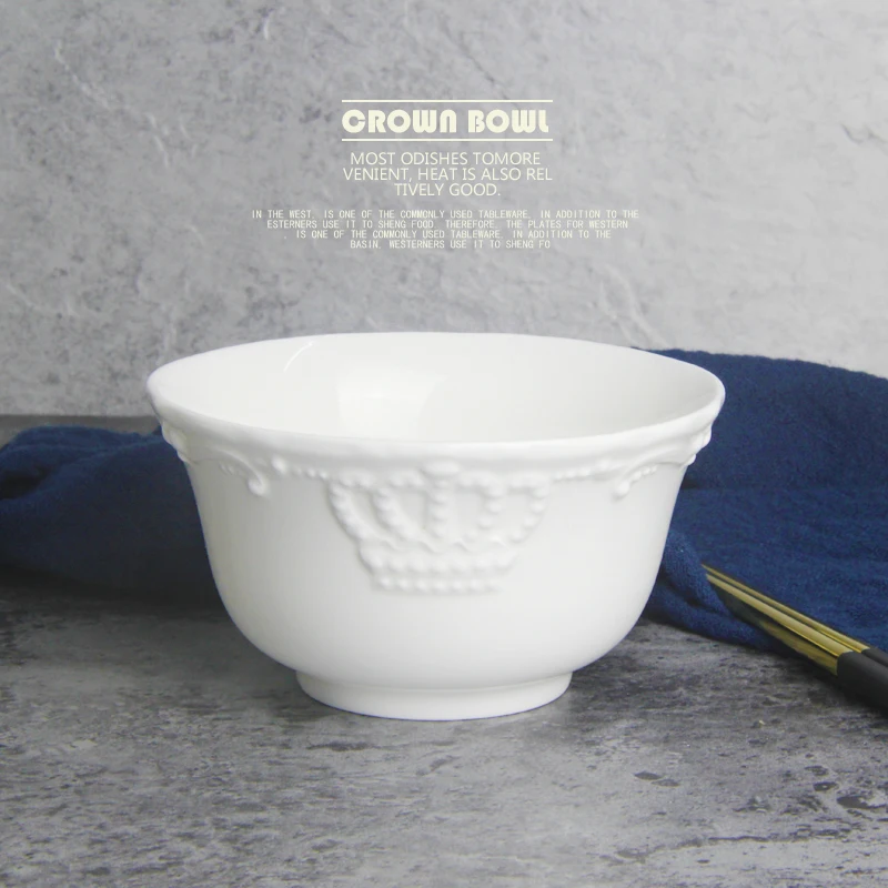 

European Style Royal White Crown Emboss Ceramic Bowl Porcelain Rice Noodle Soup Salad Bowl Tableware Dinnerware Home Decoration
