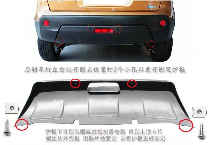 QQ20171117133841