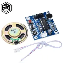 1 шт. Great IT ISD1820 записывающий модуль голосовой модуль Голосовая плата телефонная Модульная плата с микрофонами+ громкоговоритель