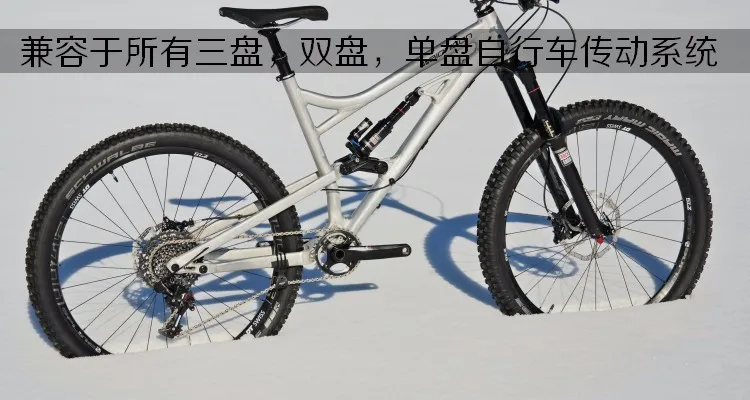 Top New Bionicon c-guide eco chain guide MTB bike bicycle chain guide Bicycle Chain Drop Catcher 3D Movement Bike Chain Protecter 1 Top New Bionicon c-guide eco chain guide MTB bike bicycle chain guide Bicycle Chain Drop Catcher 3D Movement Bike Chain Protecter 1