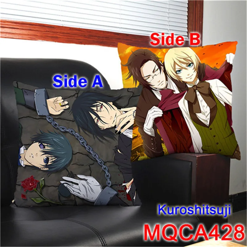  MQCA428