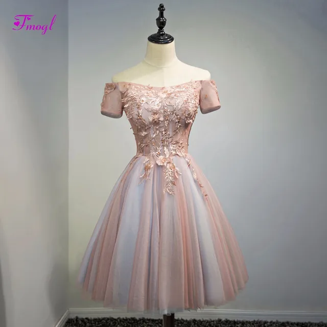 Short Princess Homecoming Dresses