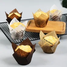 Ретро 25 шт. чашки для торта Маффин кекс бумажные формы-чашки Кондитерские Формы для кексов инструменты для выпечки инструменты для украшения торта